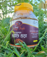 স্পেশাল শুটকি গুঁড়া! 500gm (Free Delivery)