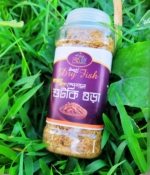 স্পেশাল শুটকি গুঁড়া! 500gm (Free Delivery) - Image 2
