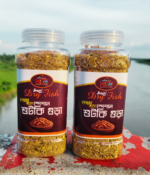 স্পেশাল শুটকি গুঁড়া! 500gm (Free Delivery) - Image 3